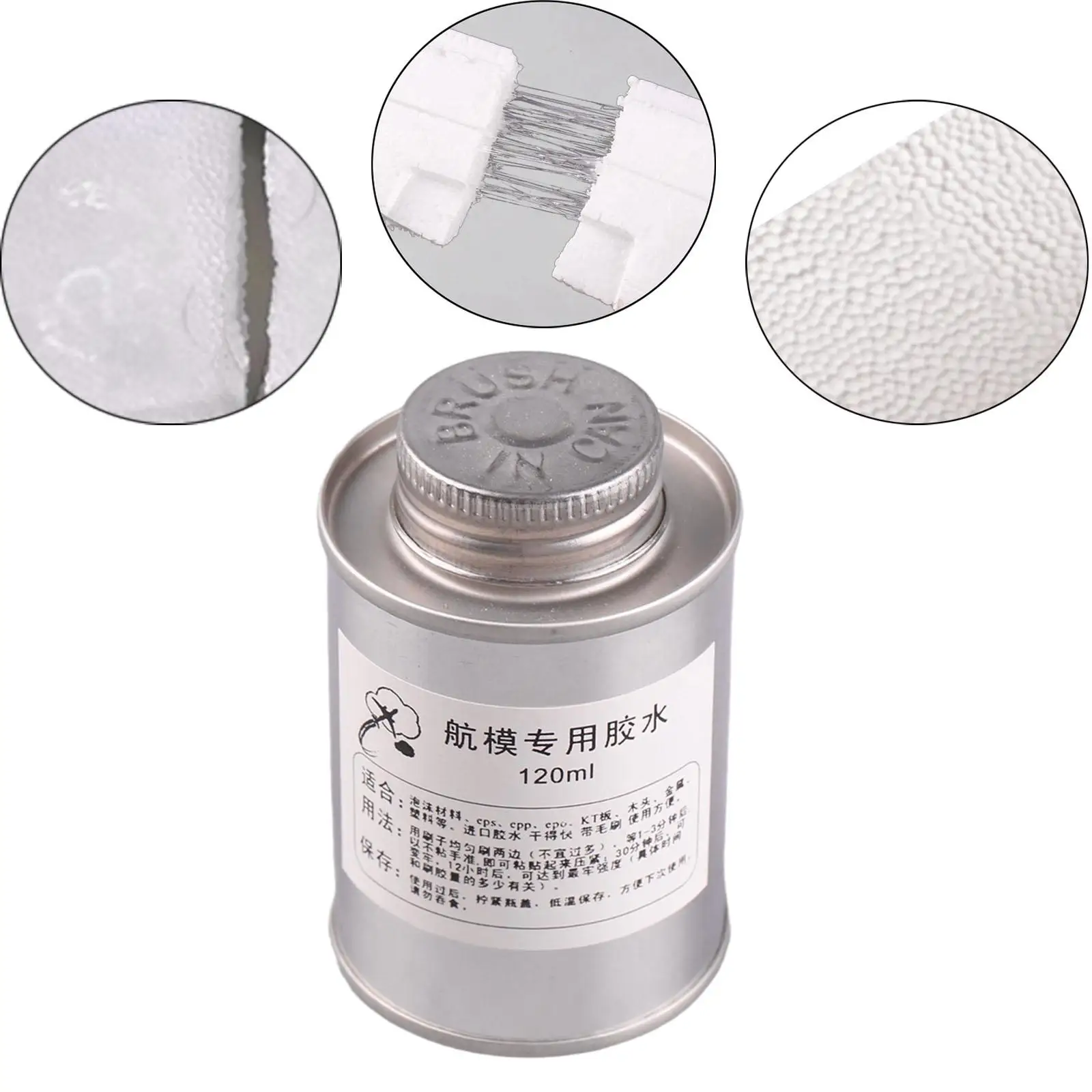 

Repair Glue Quickdrying Glue Sturdy Easy to Use Convenience Multipurpose 100G