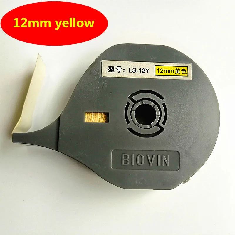 BIOVIN Label Tapes Cassette LS-12W/Y 12mm White Yellow Original Sticker For Wire Marking Machine Tube Printer S700E S650 S690