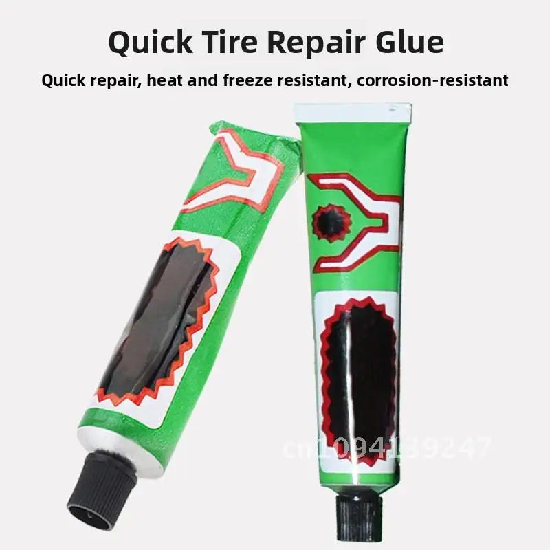 

Bicycle, motorcycle, electric scooter, bicycle inner tube tire repair glue, single tube glue, water-cooled repair glue