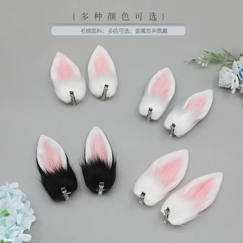 Handmade Plush Faux Fur กระต่ายหูแถบคาดศีรษะ Lolita Hairwear ผู้หญิงคอสเพลย์อุปกรณ์เสริม Props สัตว์หู Hairband หญิง Headwear