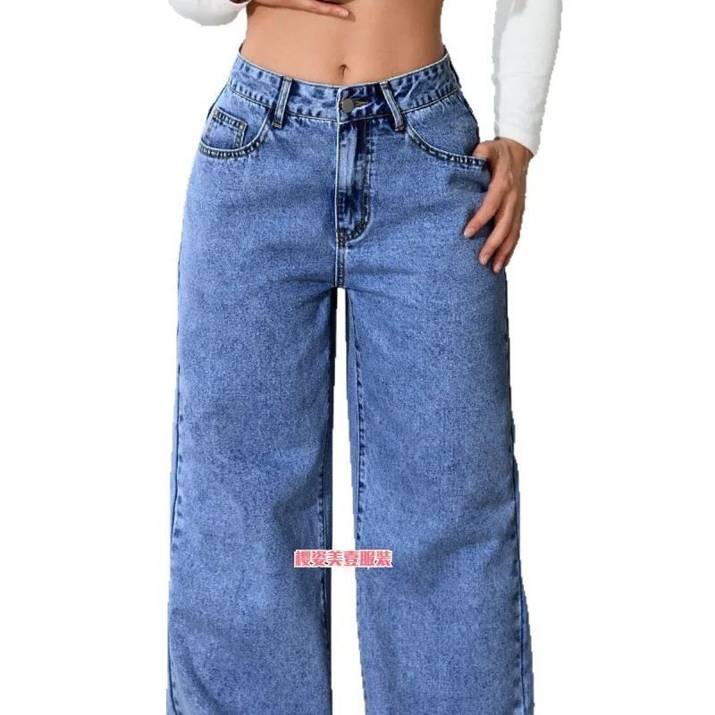 New Girls High-waist Straight-leg Jeans Women Teen Loose Wide-leg Plus-size Pants Ladies Casual Everyday Pants Woman Commuting