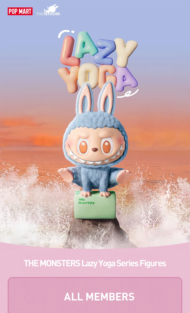 THE MONSTERS Lazy Yoga BOX未開封シュリンク付き正規品 POP MART LABUBU Blind Box, Série Yoga Preguiçoso THE MONSTERS