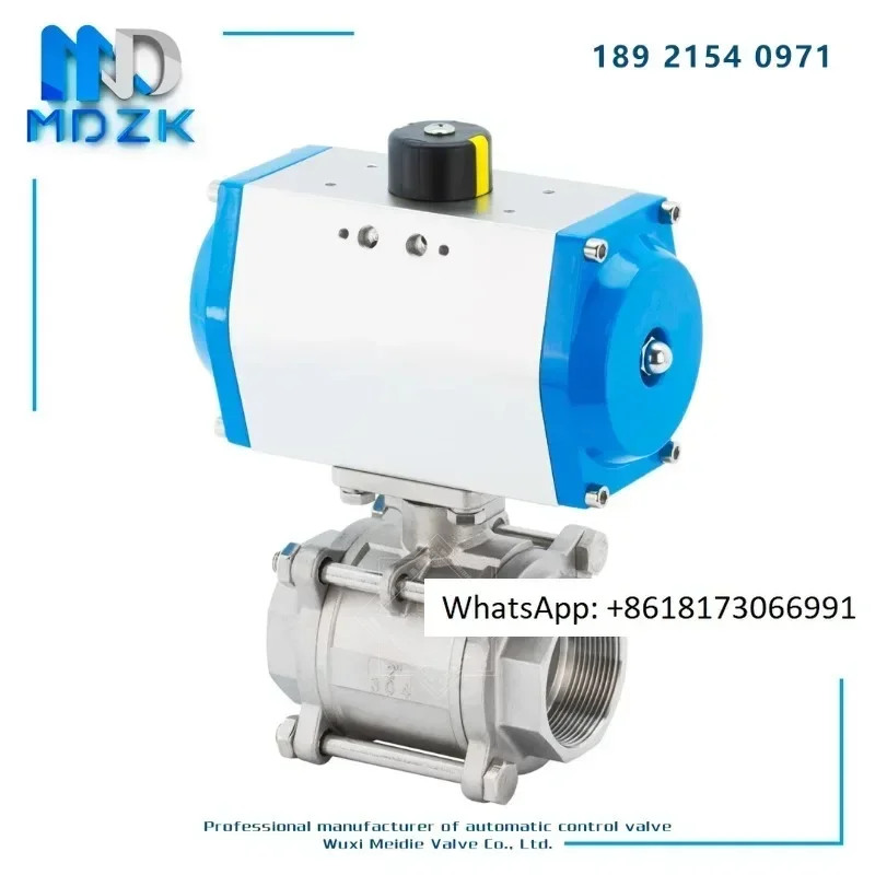 

Midea GT-Q611F-16P Pneumatic 304 Stainless Steel Three Piece Threaded Ball Valve