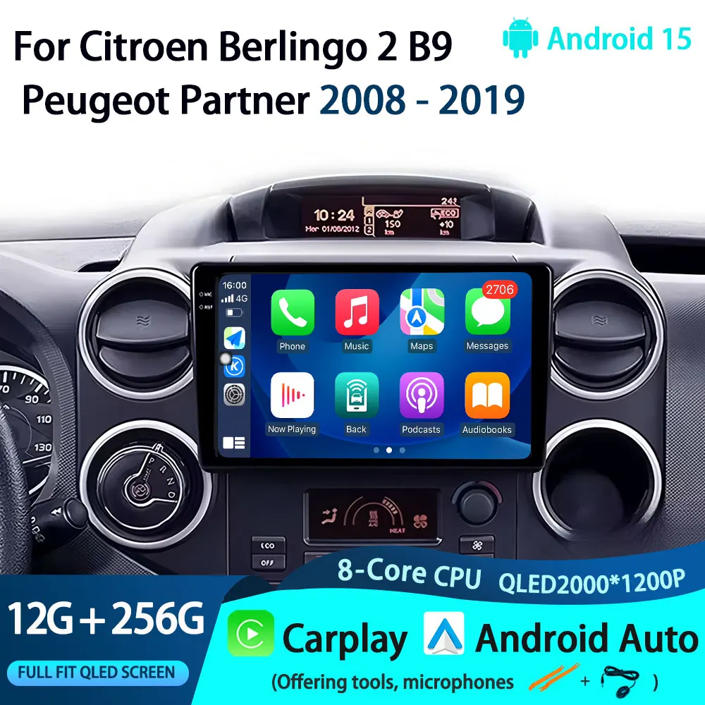 Car Radio Stereo An… - image