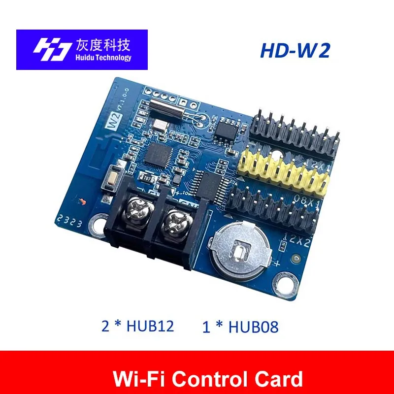 W2 LED Controller คืออะไร? ทำไมผู้ใช้งานจำนวนมากถึงเลือกใช้รุ่น HD-W2 และ HDW02 จาก HUIDU?