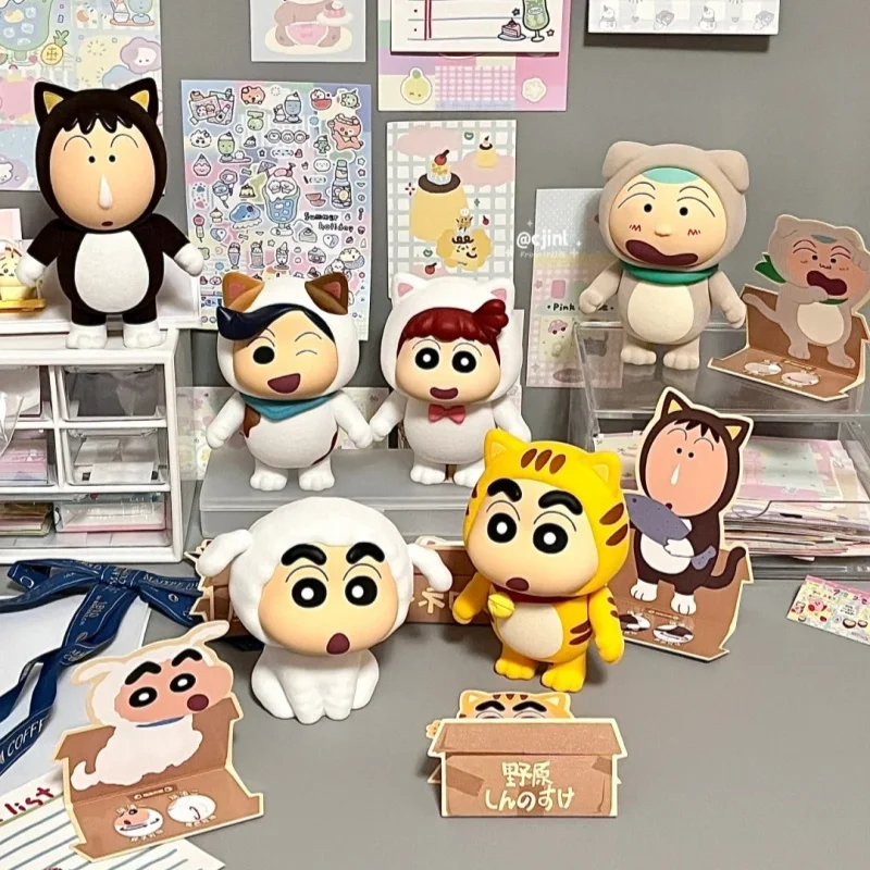 

In Stock Original Crayon Shin-Chan Cos Small Animal Series Blind Box Cute Doll Action Figure Decor Mystery Box Toy Surprise Gift
