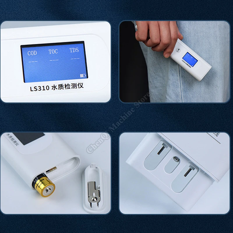 Детектор качества воды TDS, высокоточный COD UV275 TOC 6 в 1, инструмент для водопроводной воды EC