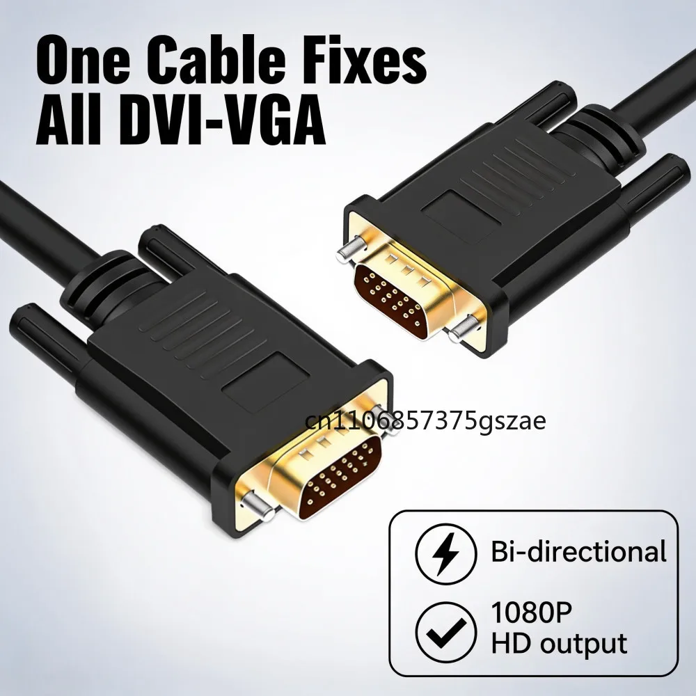 DVI to VGA Cable DVI 24+5 to VGA Adapter Cable Male to Male Support 1080P Full HD for PC DVD HDTV Monitor