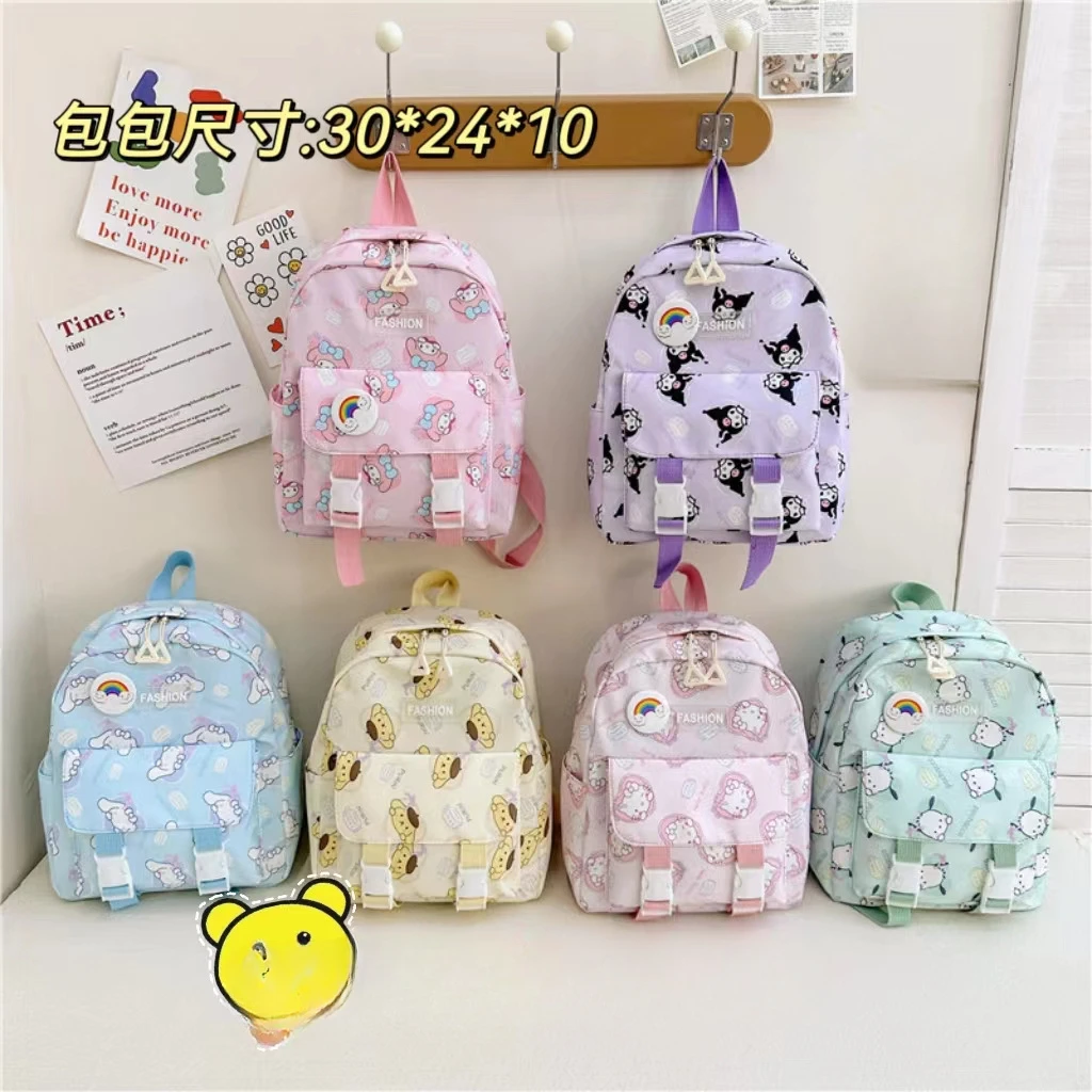 

New cartoon Kuromi Kids Backpack Schoolbag Girls and Boys Cute Bag