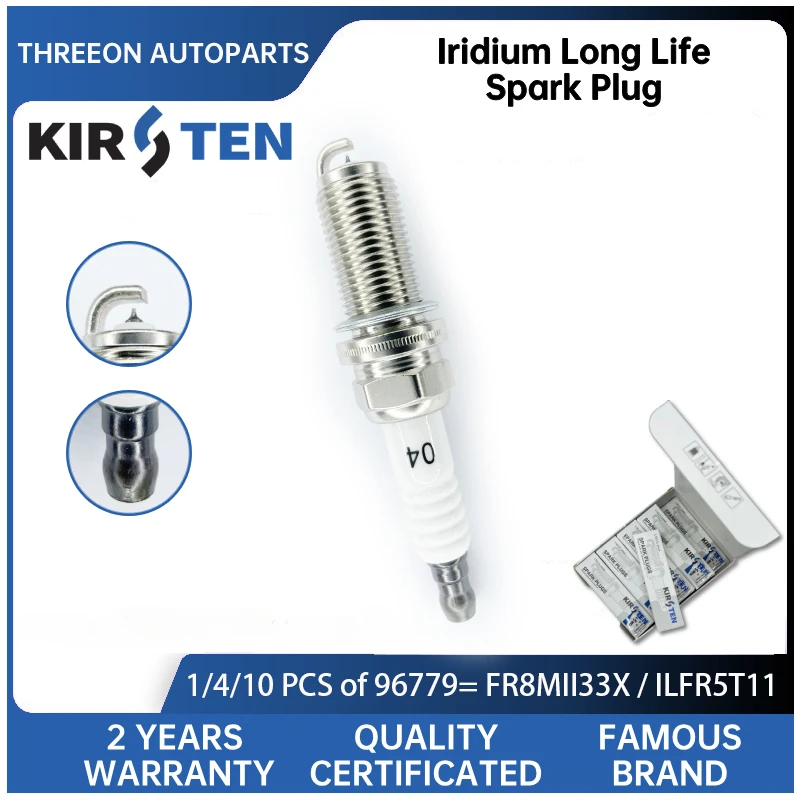 KIRSTEN Iridium Spark Plug for NISSAN ALTIMA 01-06 350Z MAXIMA MURANO NP300 NAVARA PRIMERA TEANA X-TRAIL XTERRA SENTRA 5