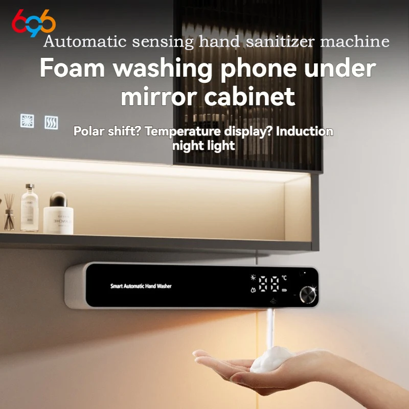 Automatic Induction Hand Washing Machine Night Light Foam More Compact Knob Design Suitable For The Whole Family USB Charging