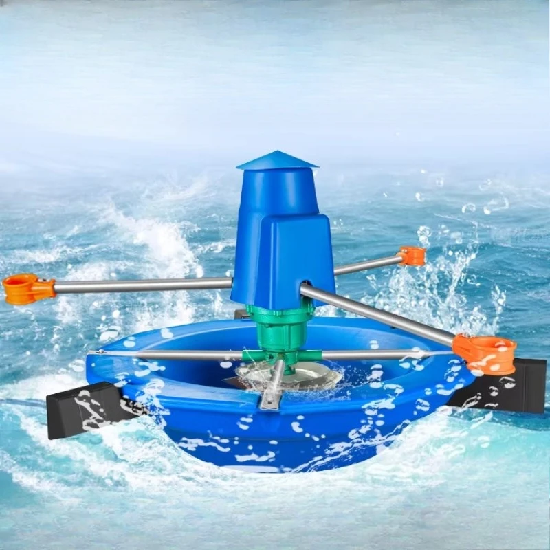 Fish pond aerator Pushing wave impeller River pond exposure pump