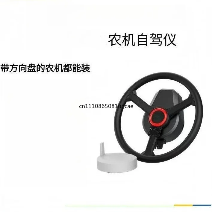 RTK GPS Agricultural Autopilot Navigator Auto Steering System For Sprayer Harvester Precision Farm Line Guidance