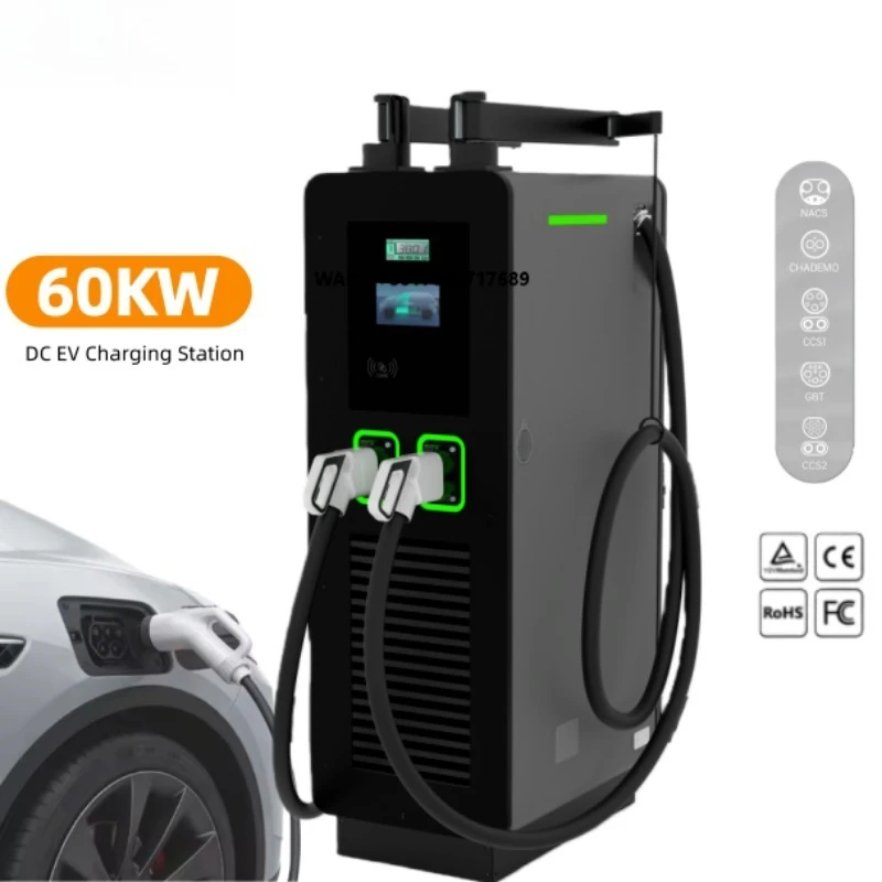 YIXINDIAN DC EV Charger Station 60kW 80kW 120kW 160kW Waterproof Floor Mounted Power Bank for Electric Car Solar Energy OCPP POS