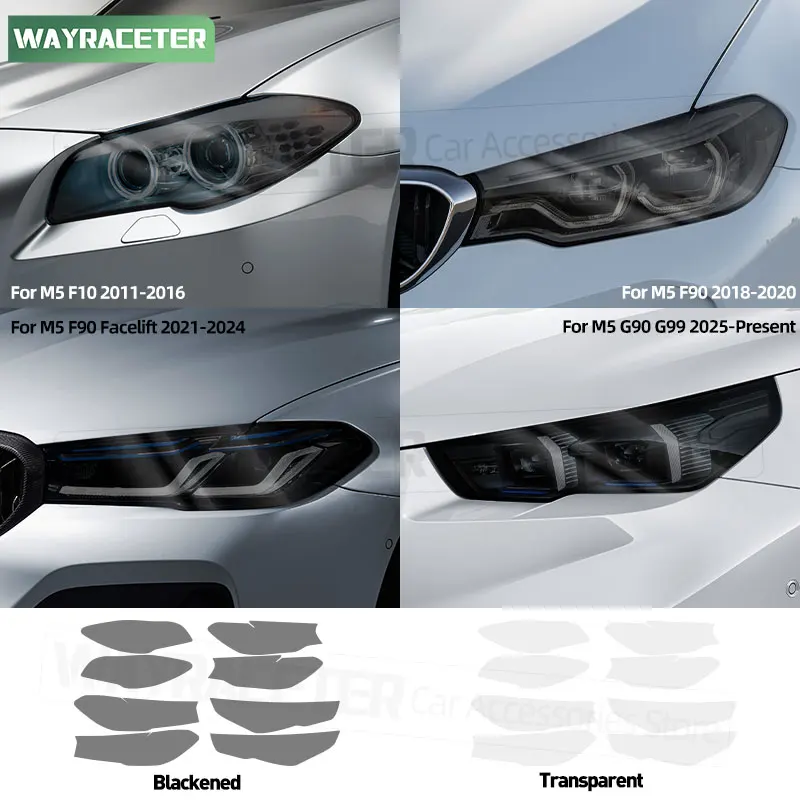 Car Headlight Tint Smoked Black Protective Film Transparent TPU Sticker For BMW M5 F90 2021 G90 G99 2025 F10 2011 + Accessories