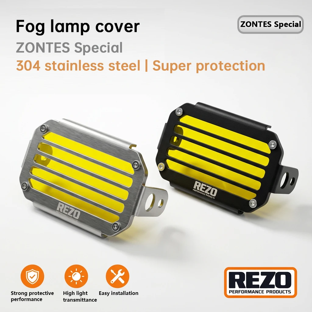 

Алюминиевая черная/серебристая защитная решетка противотуманной фары с высокой светопропускной способностью для Zontes 368G