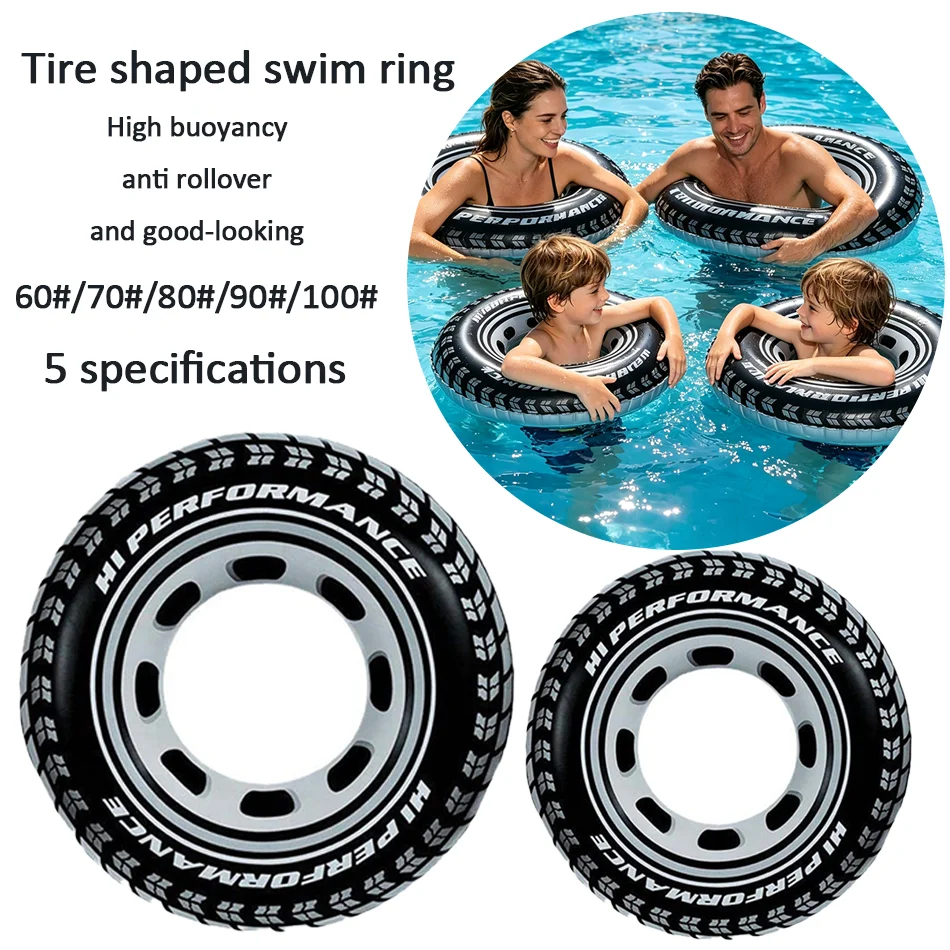 

2026 New Summer toys swimming pool Tyre swimming ring, thickened swimming ring for adults and children, available in stock