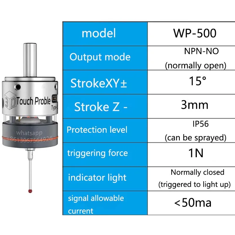 Photoelectric centering rod high-precision 0.001mm 3D edge finder CNC machining center automatic three-coordinate centering