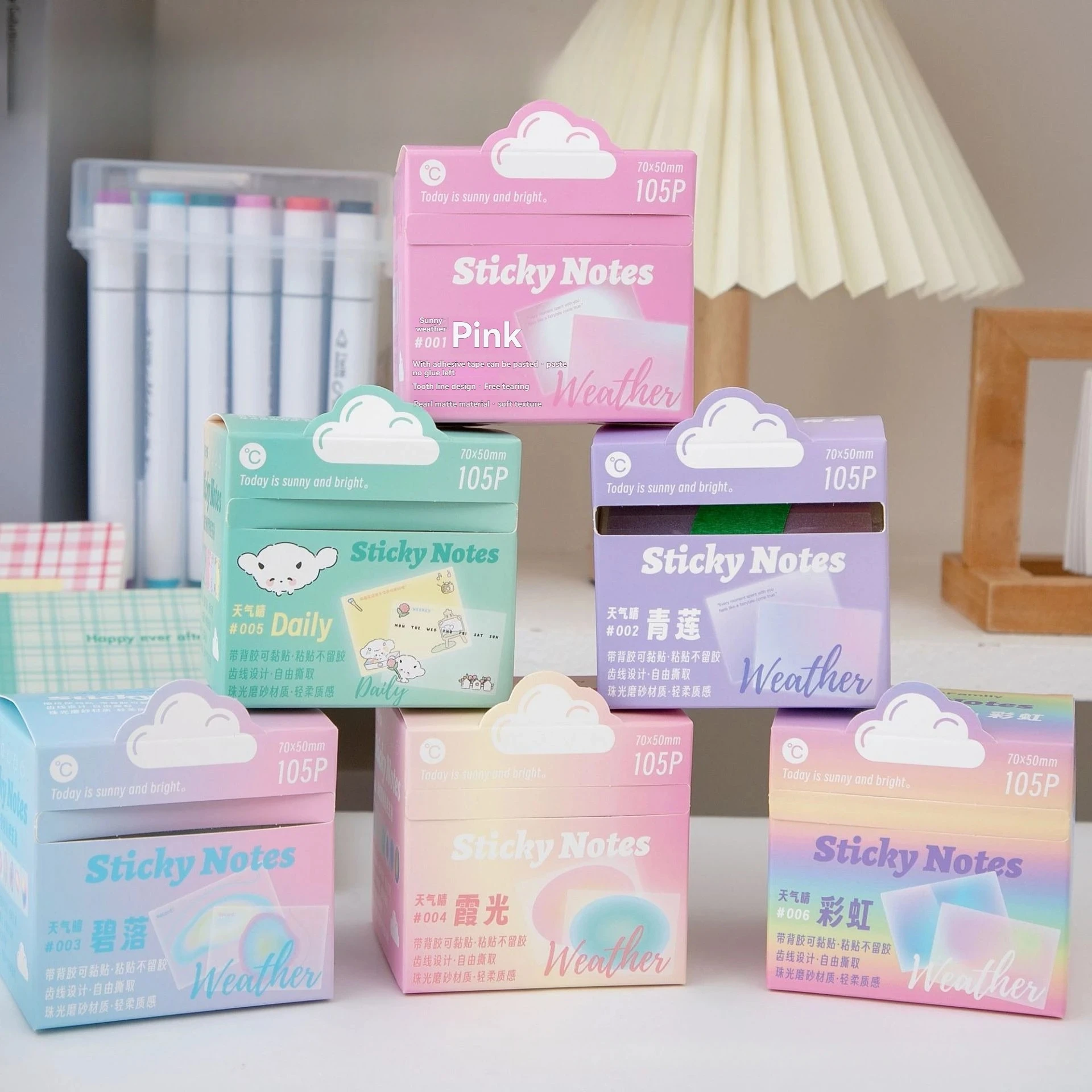 

2pcs Transparent Pearlescent Pull Out Sticky Notes Morandi Lndex Stickers Notepads For Students Small Note Stickers For Marking