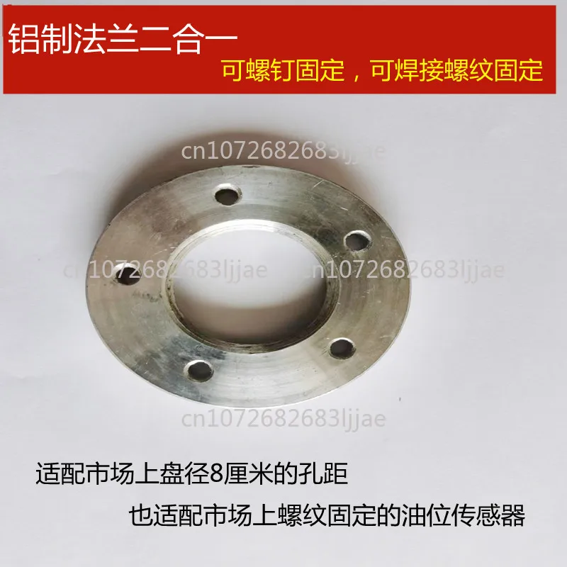 شاحنة الحصاد رافعة شوكية شاحنة البناء عداد الوقود الاستشعار مستوى الزيت الاستشعار