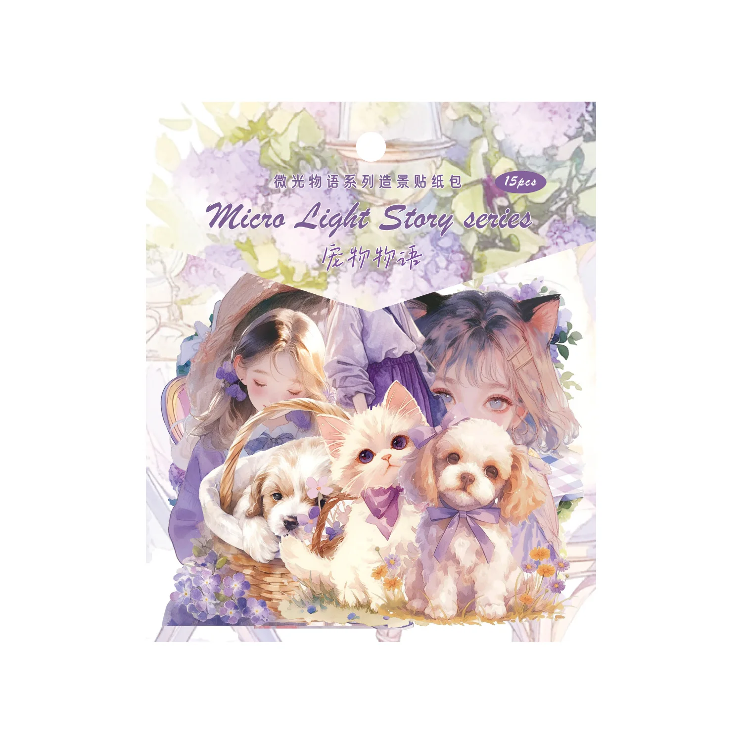 15 Buah/1Lot Stiker Buku Tempel Kawaii Benda Berkilau Jurnal Sampah Perencana Emas Stiker Alat Tulis Perencana Dekoratif