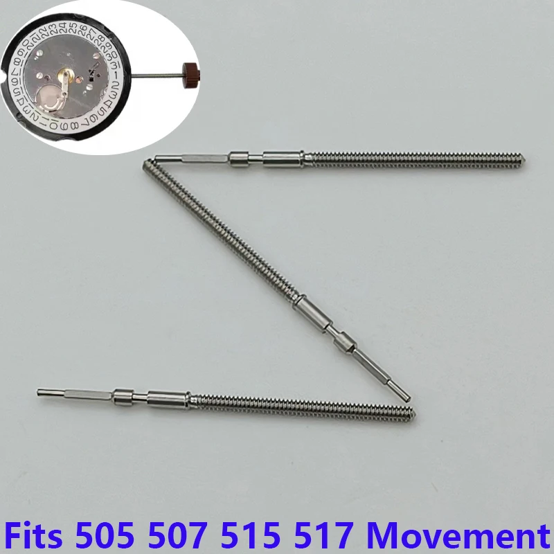 2/4PCS 505 507 515 517 Movement Watch Crown Stem Fits for 505 507 515 517 Movement Watch Repair Watch Crown Stem - view 4