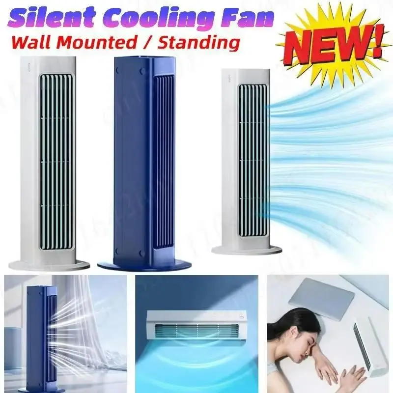

Электрический безлистный вентилятор для кондиционера, настенный бесшумный охлаждающий вентилятор, безлопастной воздухоохладитель с сильным ветром, 3-режимный светодиодный стоячий вентилятор