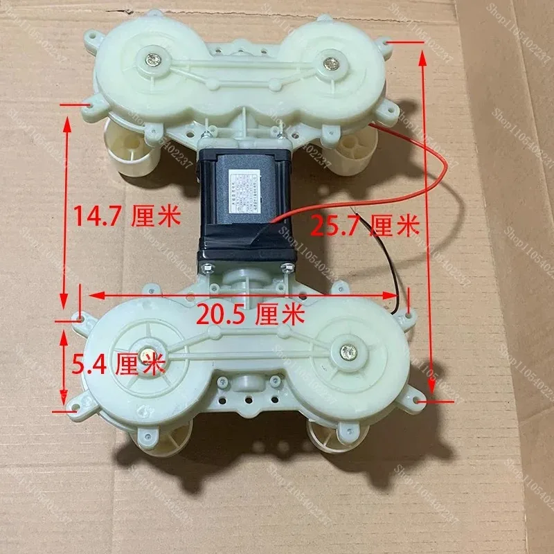 Massage chair movement kneading motor up and down DC24V massage chair accessories special after-sales maintenance gearbox gear