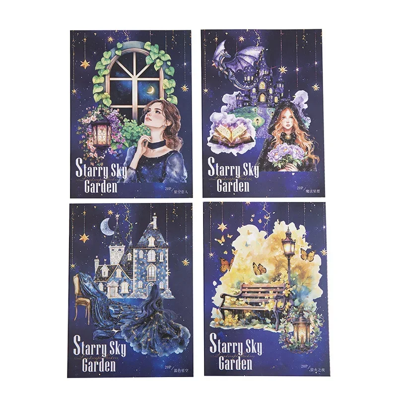 

20 pcs gardening starry sky lovers PET sticker pack garden under the starry sky themed bottom sticker 154*98mm