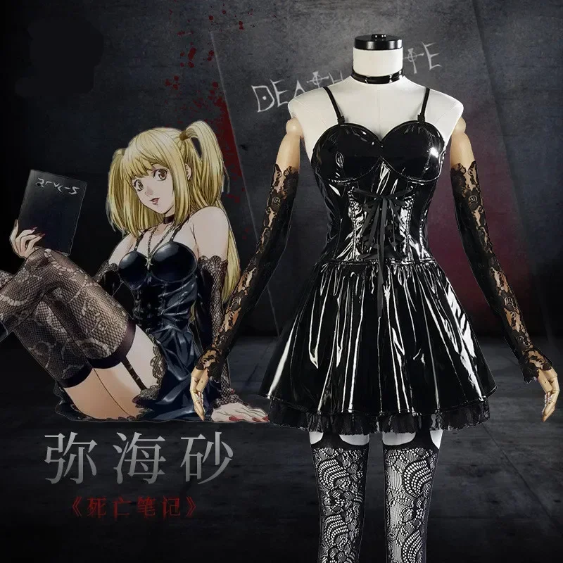 Anime Death Note Misa Amane Cosplay Costume Adult Women Outfits Girl Faux Leather Sweetheart Stockings Halloween Dress Gloves