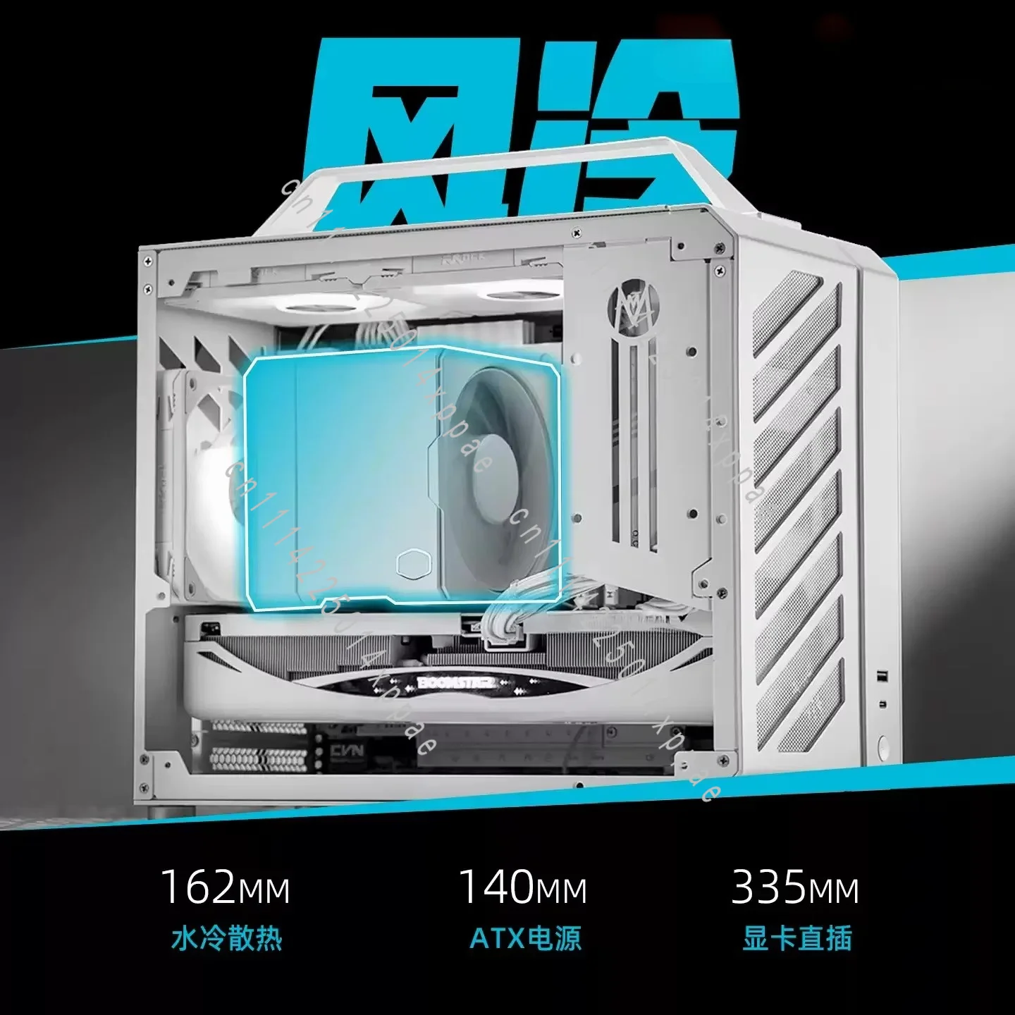 C28 - ITX/MATX Compatible Water-Cooler Mechanic Master Chassis Portable Full Tower PC Case