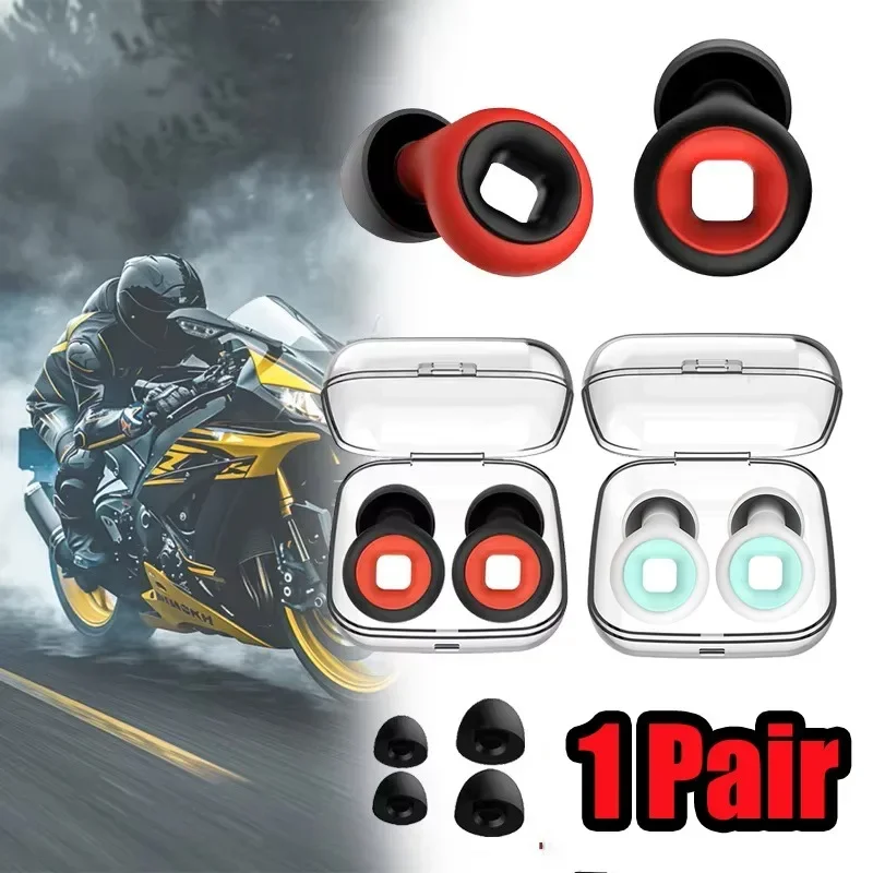 

Motorcycle earplugs windproof sleep earplugs Silicone Earplugs for Swimming Sleep Noise Cancel Noise Reduction Equipment