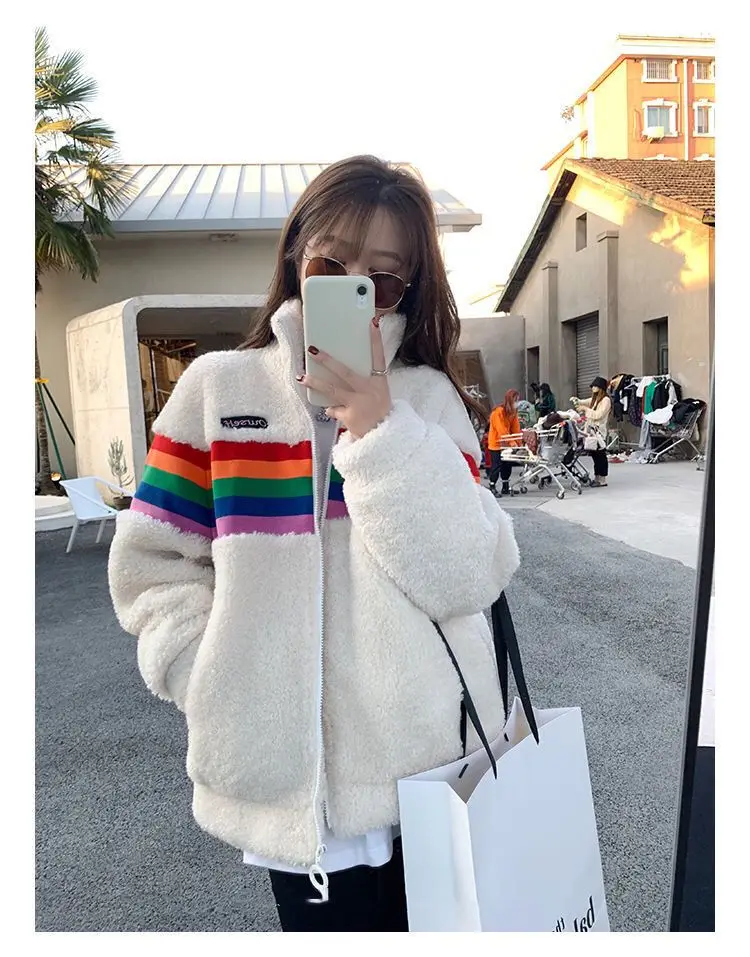 

Lamb Wool Jacket Girls Teen Woman Crew Neck Round Collar Circular Edge Ring Border Loop Perimeter Circuit Boundary Circumference