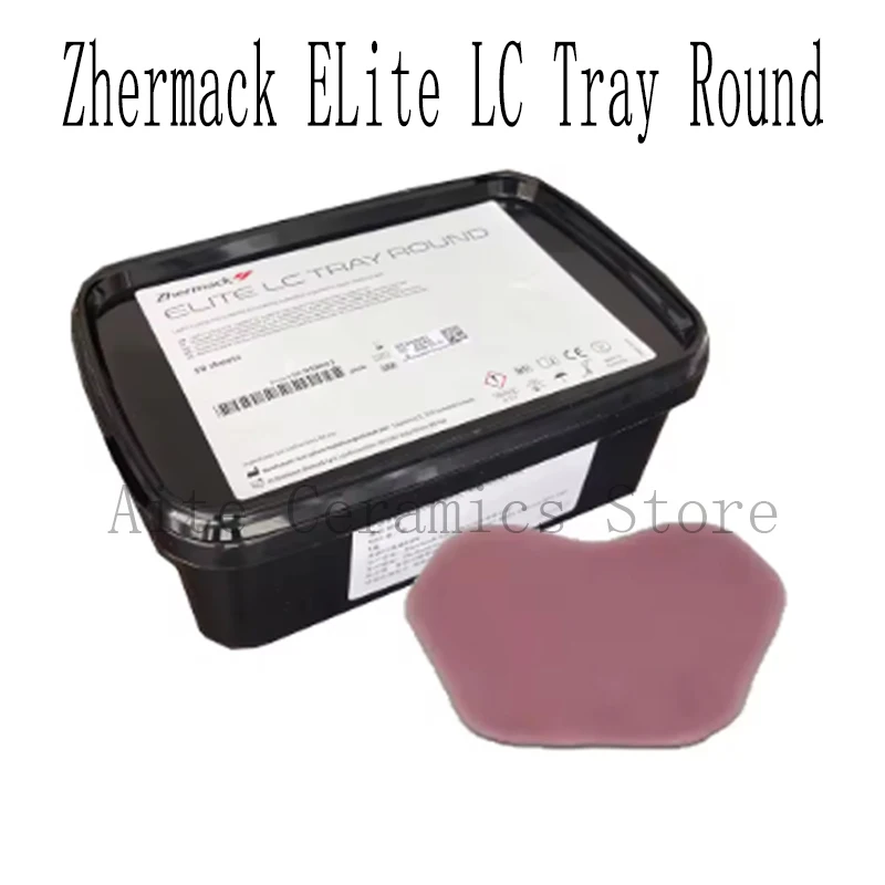 50 pcs/Box Dental Zhermack ELite LC Tray Round Curing Individual Tray Material Dental Lab Impression-Replication Materials