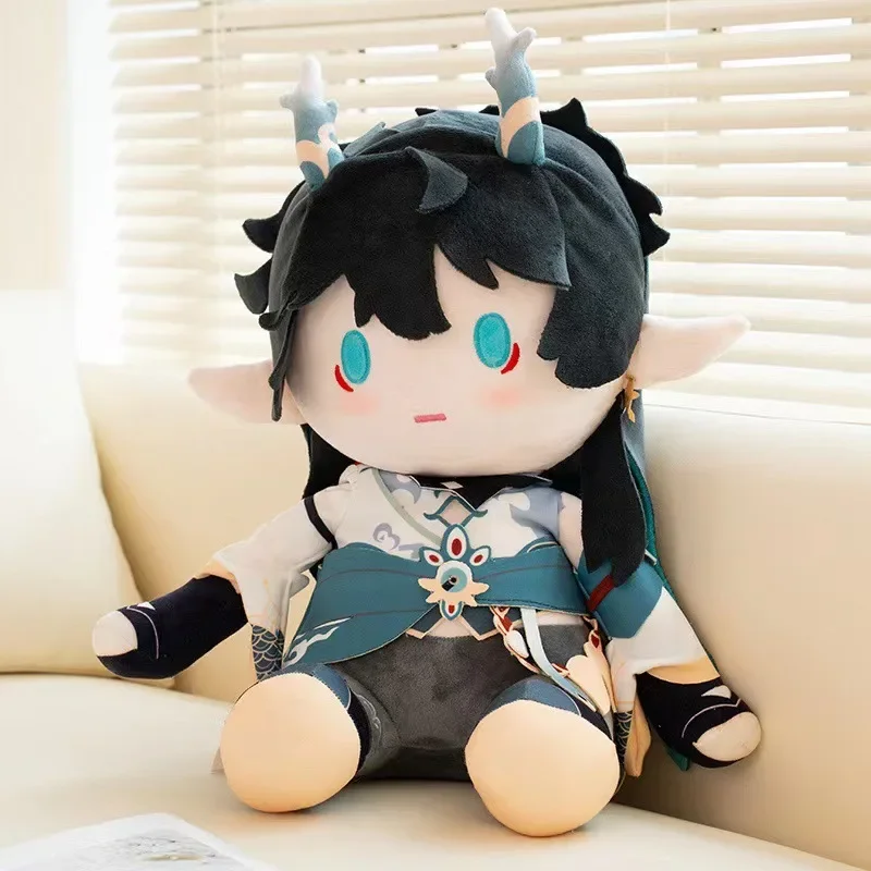 

40CM Anime Honkai: Star Rail Dan Heng Cosplay Cartoon Dress UP Sitting Posture Soft Body Pillow Adorable Game Gift