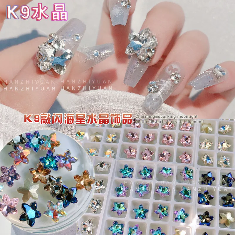 Breloques en strass pour ongles, 5 pièces, diamant en cristal, grosse étoile de mer, accessoires en diamant