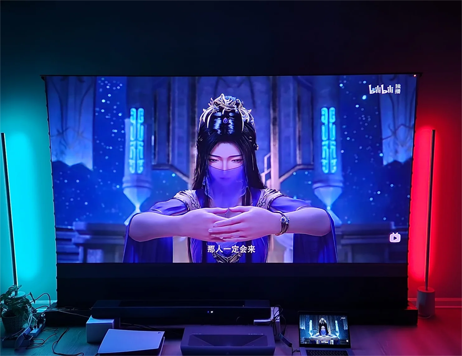 

120 дюймовый Электрический напольный проекционный экран ALR PET Crystal, 4K UHD лазерный проектор, экран для пола для домашнего кинотеатра 4K