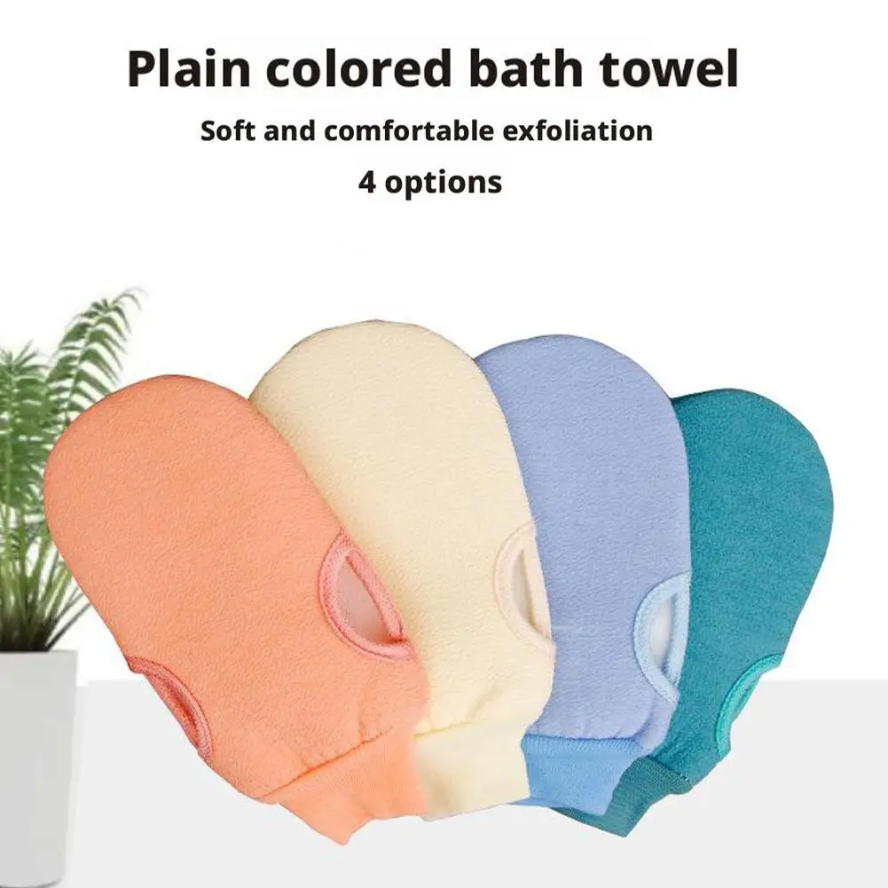 1PC Bath For Peeling Exfoliating Body Cleaning Scrub Mitt Rub Dead Skin Gloves For Shower Body Brush Towel SPA Foam Body Ma M2L7