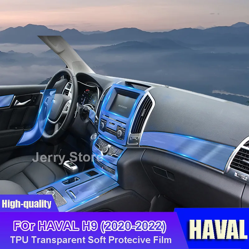 

FOr HAVAL H9 (2020-2022) Car Interior Center Console Transparent TPU Protective Film Anti-scratch Repair Car Stickers