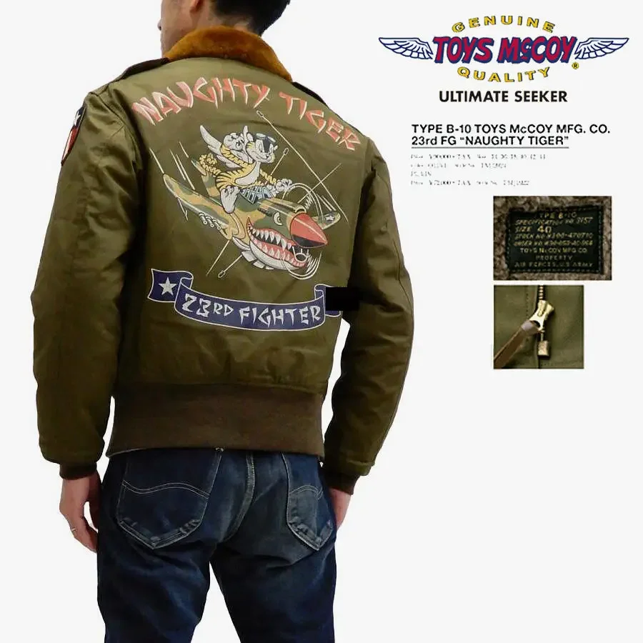 

TOYS Pure Military (TIGER) U.S.B-10 Real Fleece Collar US Air Jacket