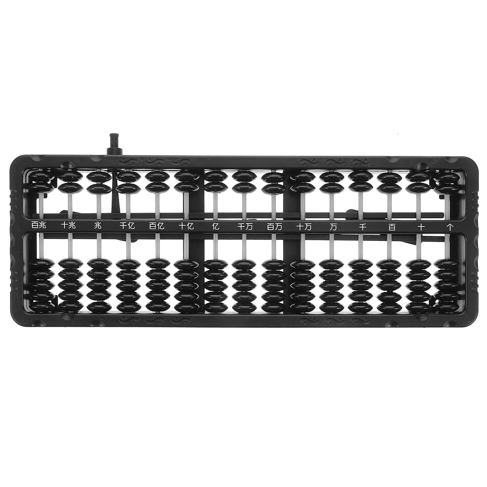 

Plastic 15 Rods Abacus Mental Arithmetic Counting Tool Quick Reset Educational Math Learning Aid Digits Calculator Tool