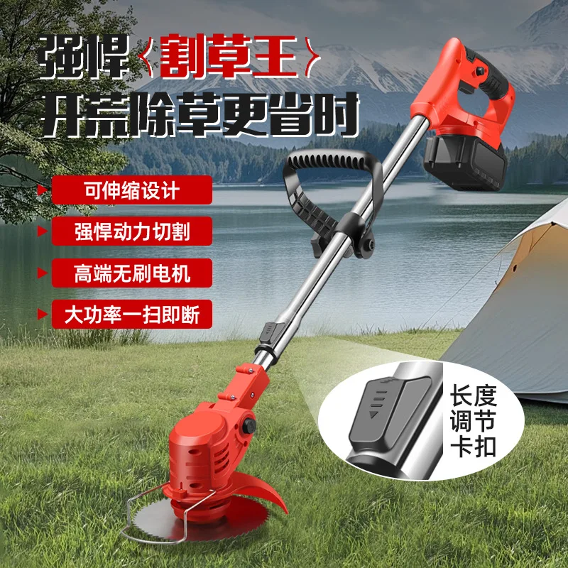 Cross-border Household Electric Lawn Mower Portable Multi-functional Lawn Mower Foreign Trade Export Electric Lawn Mower Orchard