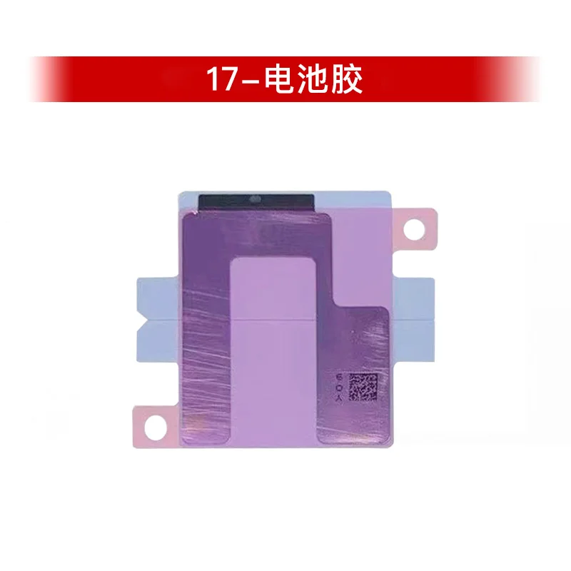 5Pcs Original Waterproof Sticker For iPhone 17 Air 17 Pro Max