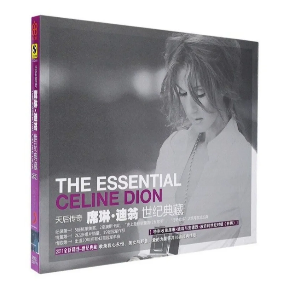 مجموعة Celine Dion Century 2CD - القصص المميزة بما في ذلك "قلبي سيذهب على" لعشاق الموسيقى ومحبي الموسيقى الموسيقية