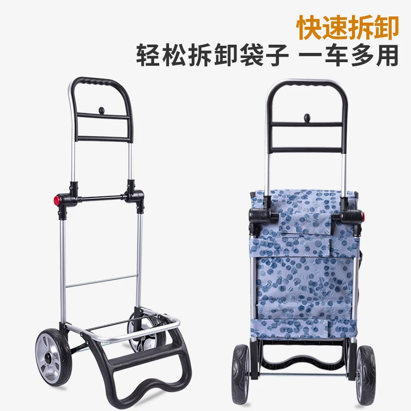 Antibacterial shopping cart Portable fully folded large wheel Small suitable for the elderly household shopping cart