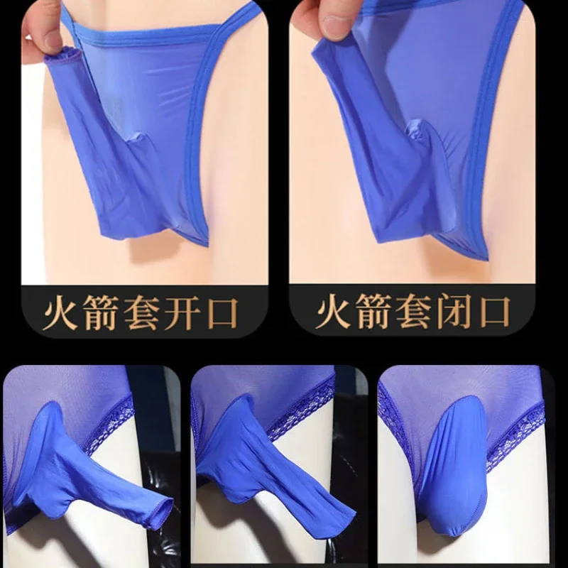 Perspective Glossy Bullet Separation Brief Men Sexy Transparent High Waisted Underwear Elasticity Oil Shiny Silky Tight Panties