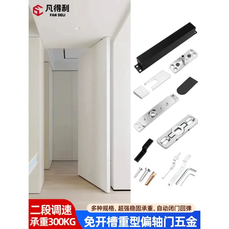 Heavy Duty Wooden Door Pivot Hinge Slotting Free Rotary Shaft Floor Spring 90 Degree Positioning Hardware For Off Axis Doors