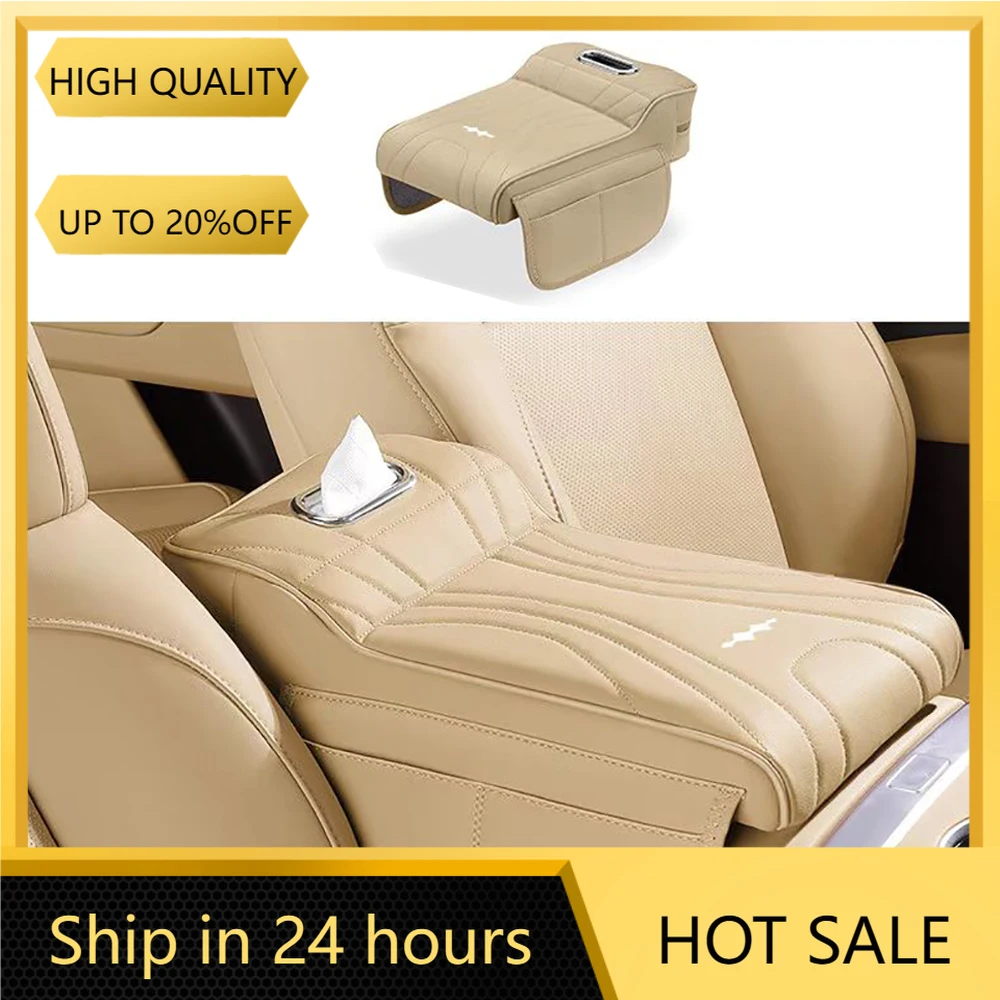 

Подходит для BYD Formula Leopard 5 Leopard 8, подлокотник, коробка для высоты, специальная центральная поддержка локтя, коробка для хранения и хранения салфеток