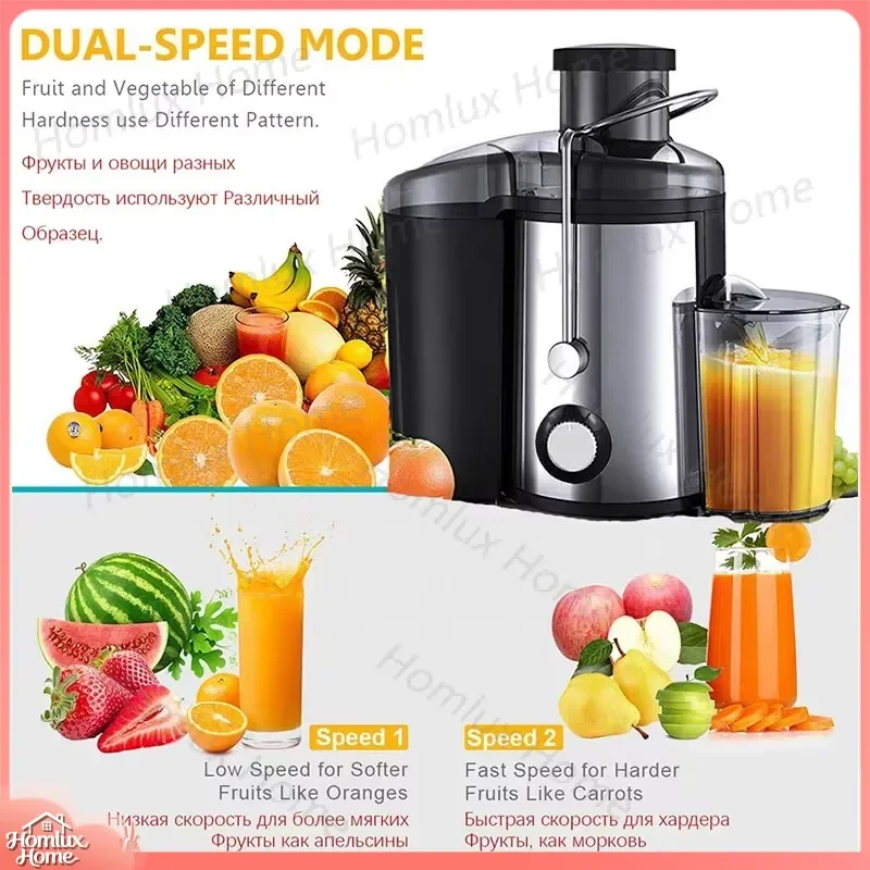 Portable Juicer Mini Blender USB Rechargeable Fruit Vegetable Mixer Low Noise Household Commercial Juice Maker