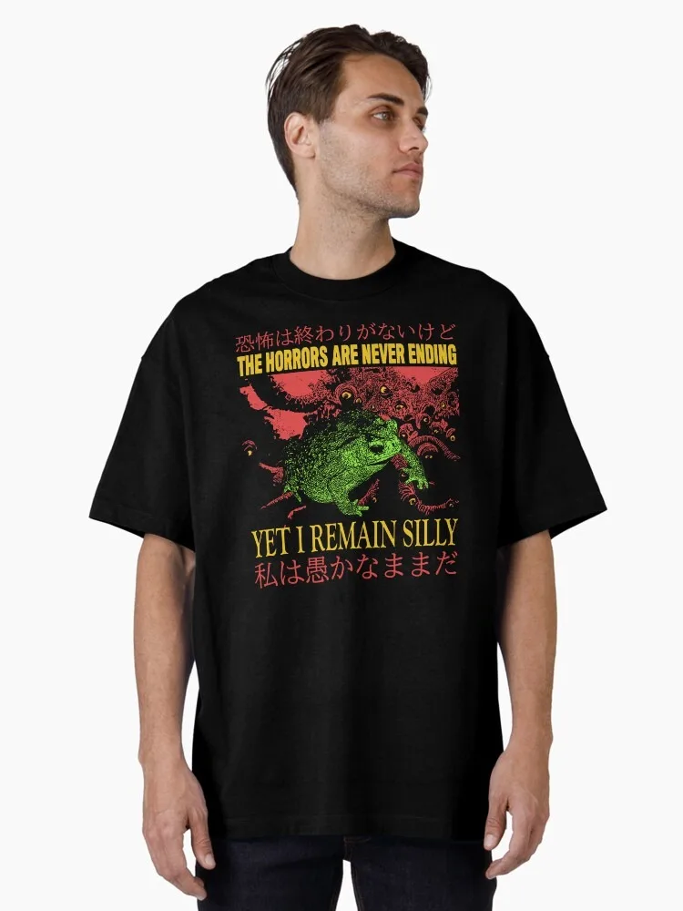 

The Horrors Japanese Vintage Frog_Oversized T-Shirt for Sale By VintageMedatsu High-end Luxury Is for Both Men and Women Top Y2k